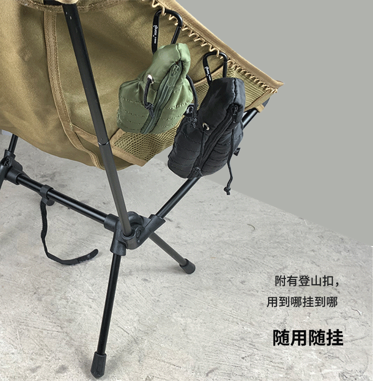 Igneri small hedgehog outdoor camping mini sleeping bag tableware glasses key storage bag