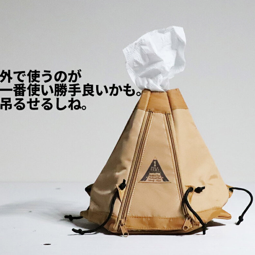 Japanese outdoor camping tent tissue storage set Setocraft same tissue box