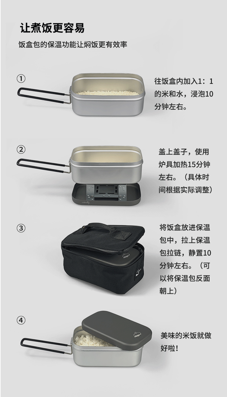 Igneri small hedgehog outdoor 3 camping messtin single lunch box trangia lunch box storage bag