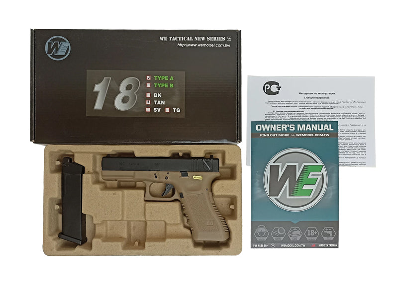 WE-Tech Model 18C GBB Pistol Gun Gen. 3\