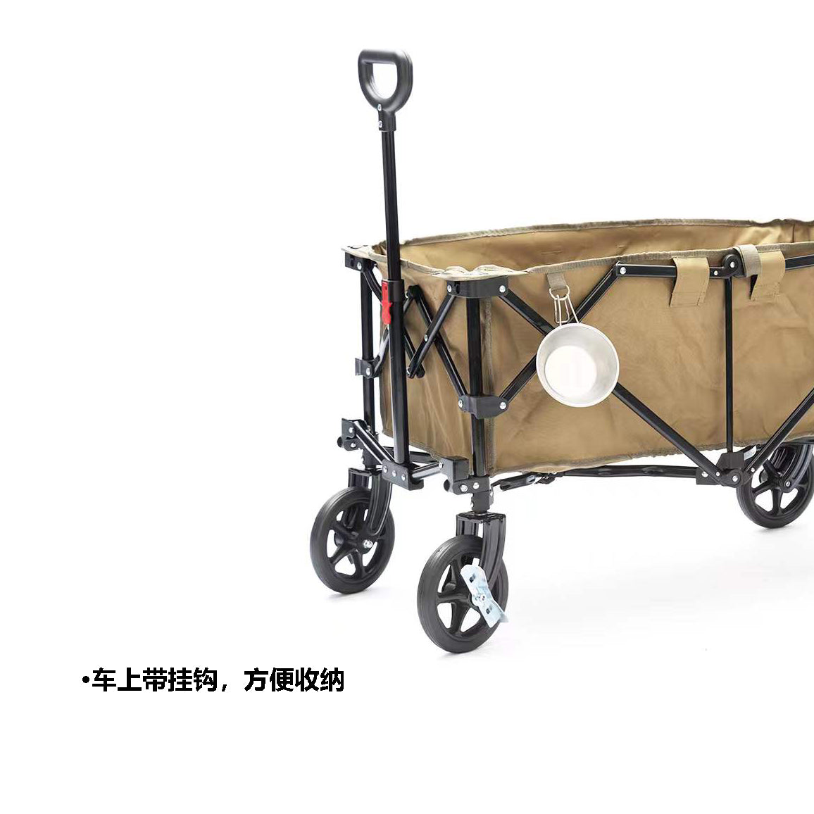 Tillak Camping Trailer Trolley