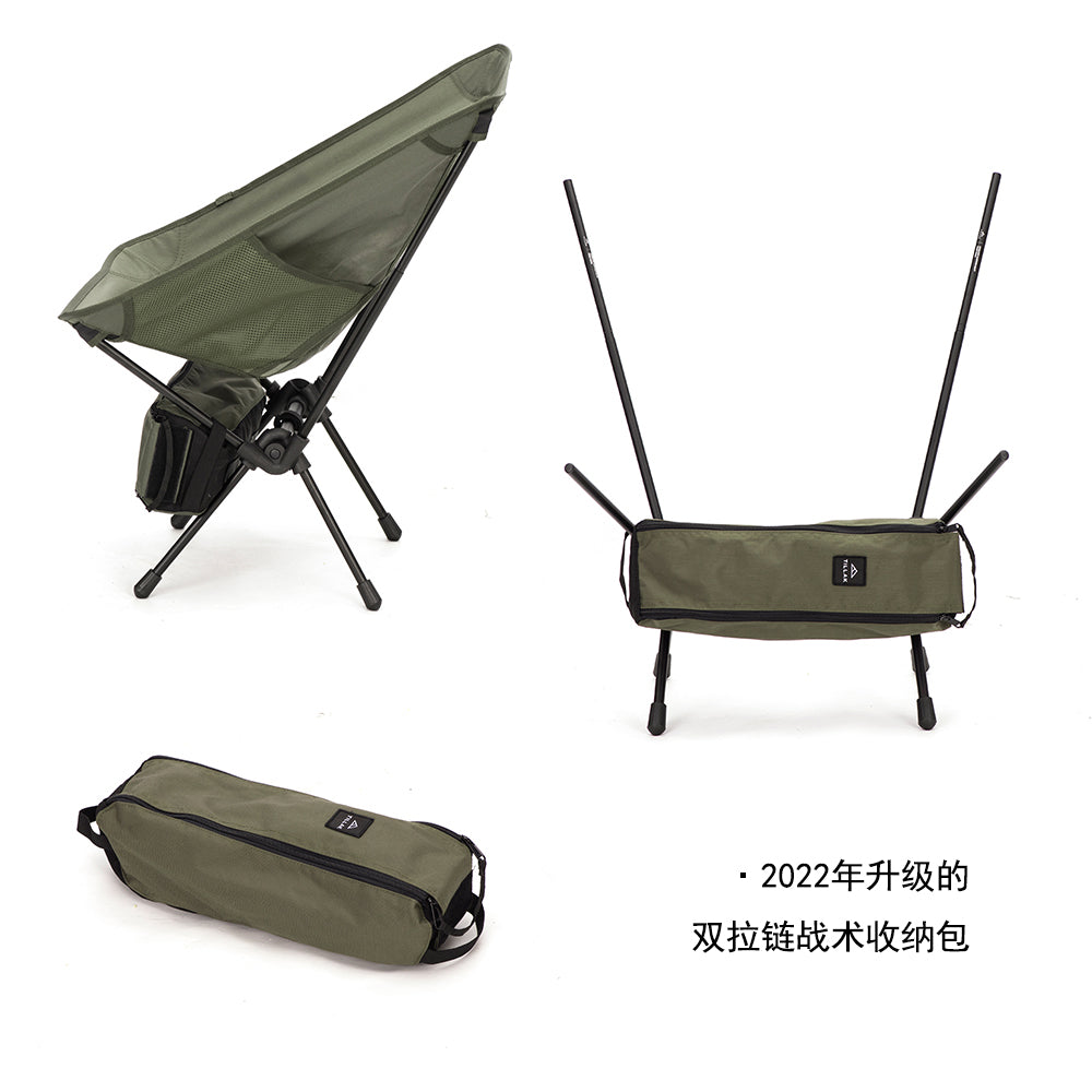 Tillak blackened outdoor camping cordura folding chair folding table helinox same moon chair