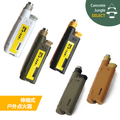 F-Plus Japan imports telescopic outdoor camping DIY windproof inflatable soto same lighter igniter