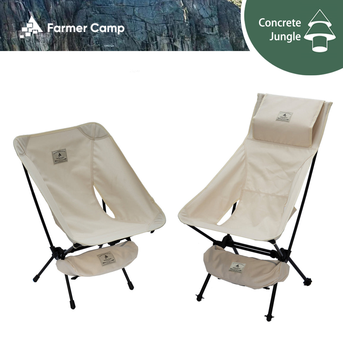 Tillak outdoor camping Farmer Camp off-white lightweight high-back Nordisk same moon chair folding chair