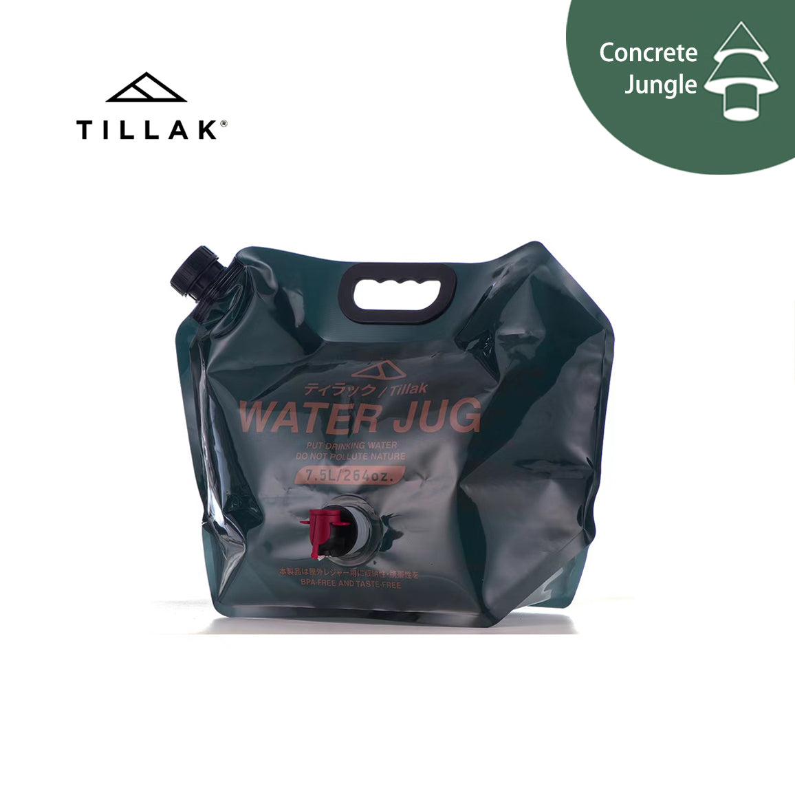 Tillak outdoor camping compact folding 7L water bag folding bucket Bundok same style