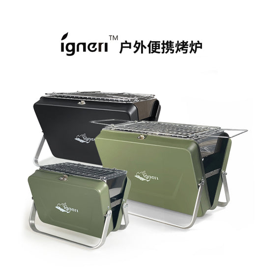 Igneri small hedgehog outdoor camping folding DIY portable mini barbecue deer brand with the same oven