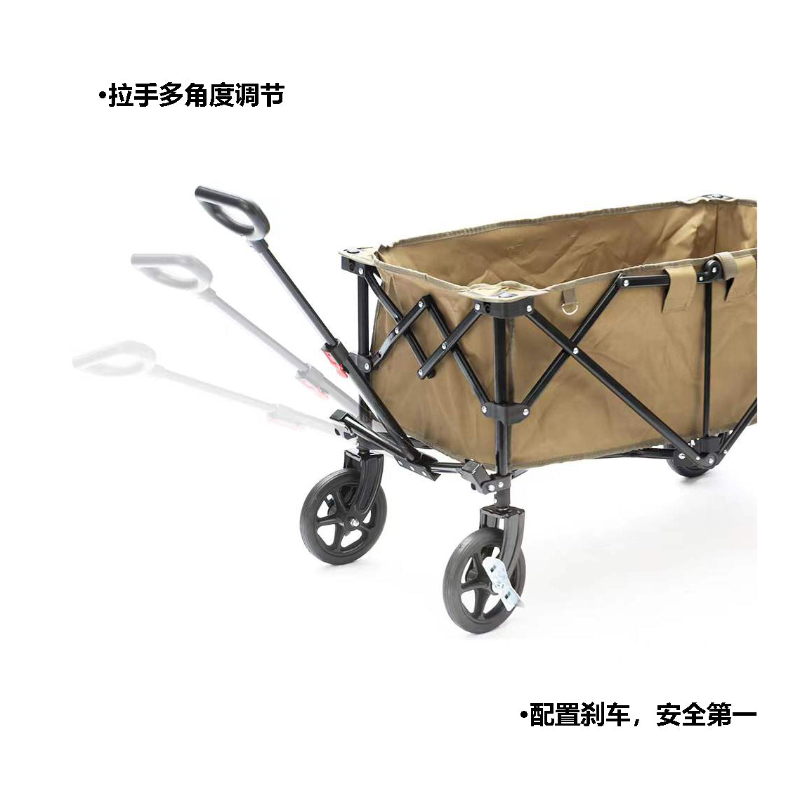 Tillak Camping Trailer Trolley