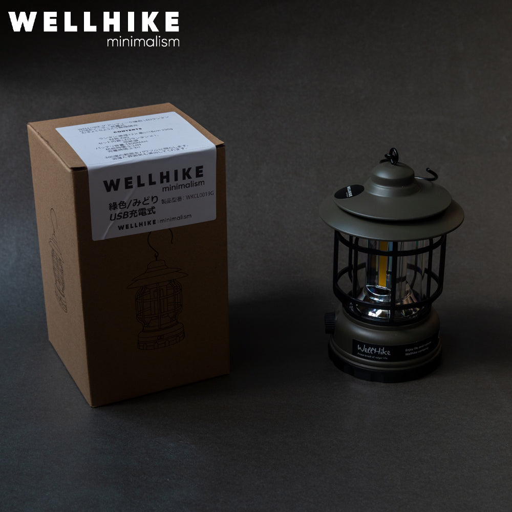 wellhike American retro 3 outdoor camping LED outdoor horse lamp North state with the same camp lamp tent lamp