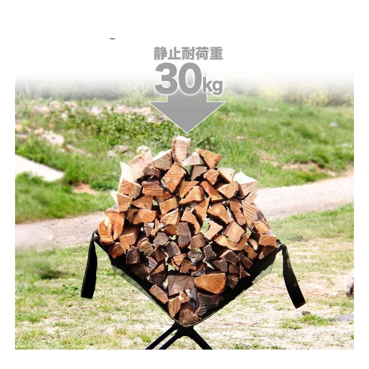 Tillak outdoor camping firewood bag with the same firewood rack