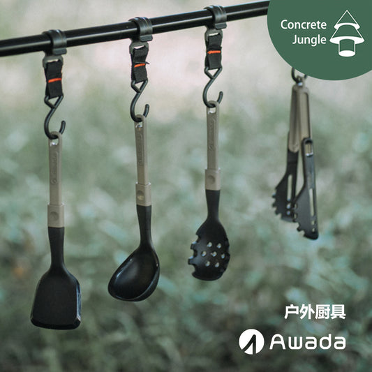 AWADA outdoor camping portable folding 3 tableware kitchen utensils soup spoon fish shovel rice spoon